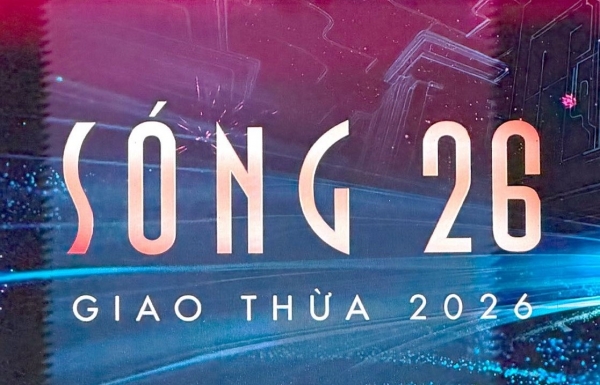 Sóng 2026